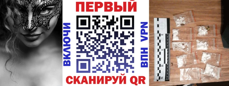 Amphetamine VHQ купить Вихоревка