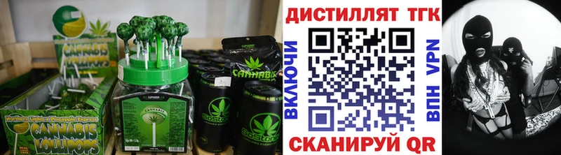 Cannafood конопля  ОМГ ОМГ ссылки  Вихоревка 