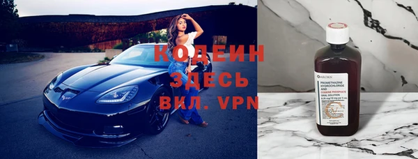 jwh Краснослободск