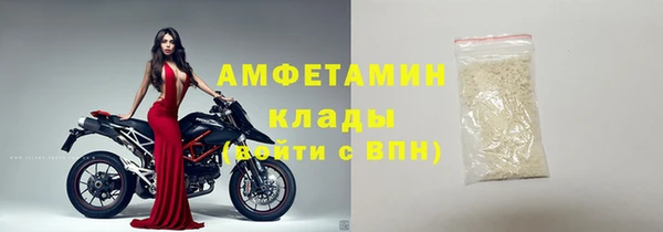 соль курить ск Алексеевка