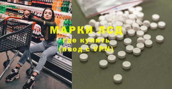 apvp Краснотурьинск