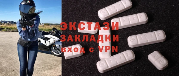 кокаин перу Алзамай