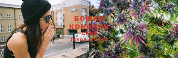 кокаин перу Алзамай