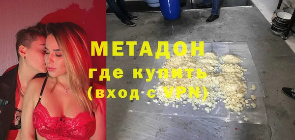 кокаин перу Алзамай