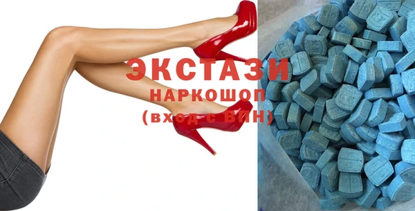 кокаин перу Алзамай